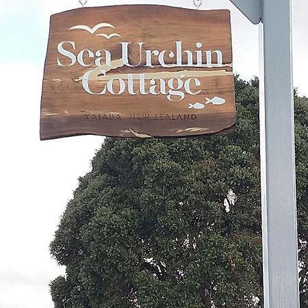 Sea Urchin Cottage Миранда Екстериор снимка