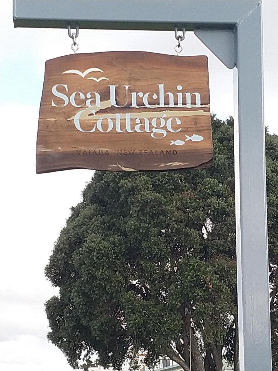 Sea Urchin Cottage Миранда Екстериор снимка